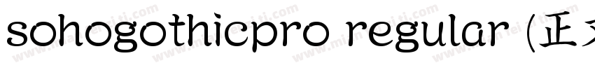sohogothicpro regular (正文)字体转换
